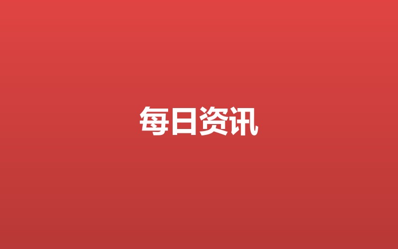燃气账单暗藏玄机:老人年耗3400元背后的计量误差分析